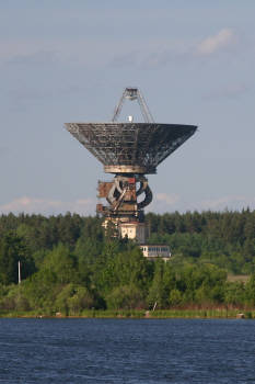 Радиотелескоп РТ-64 Калязинской радиоастрономической обсерватории